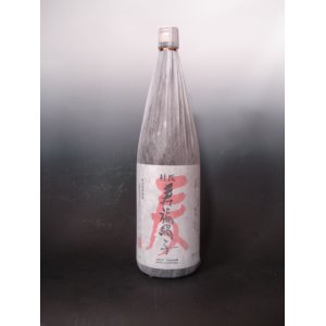 画像: 寿福絹子　麦焼酎　25度　 1800ml