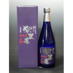 画像: 限定　　紫王道　芋焼酎　２５度　720ml