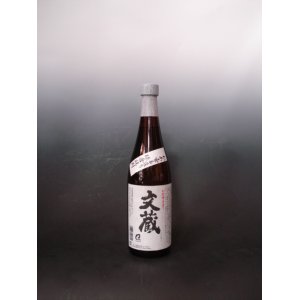 画像: 文蔵　米焼酎　 25度　720ml