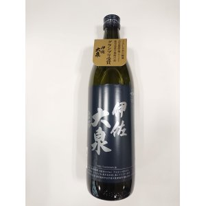 画像: 伊佐大泉　芋焼酎　２５度　 900ｍｌ