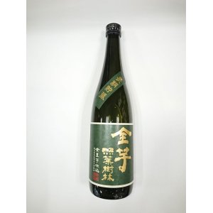 画像: 限定芋焼酎　全芋照葉樹林　　芋焼酎　２５度　 720ml 