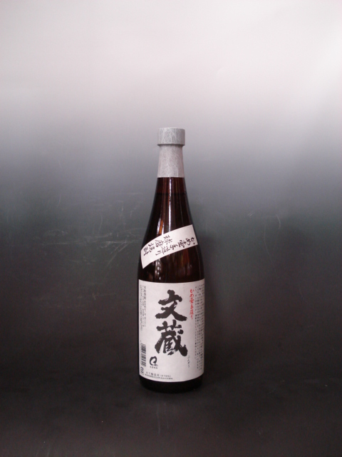 画像1: 文蔵　米焼酎　 25度　720ml